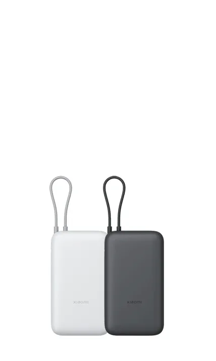 Xiaomi Power Bank 20000 Integrated Cable