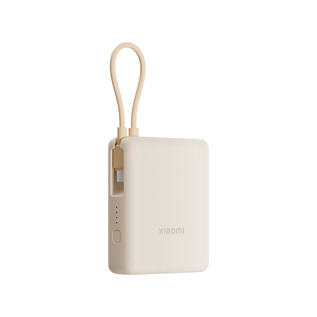 Xiaomi 33W Power Bank 10000mAh (Integrated Cable)