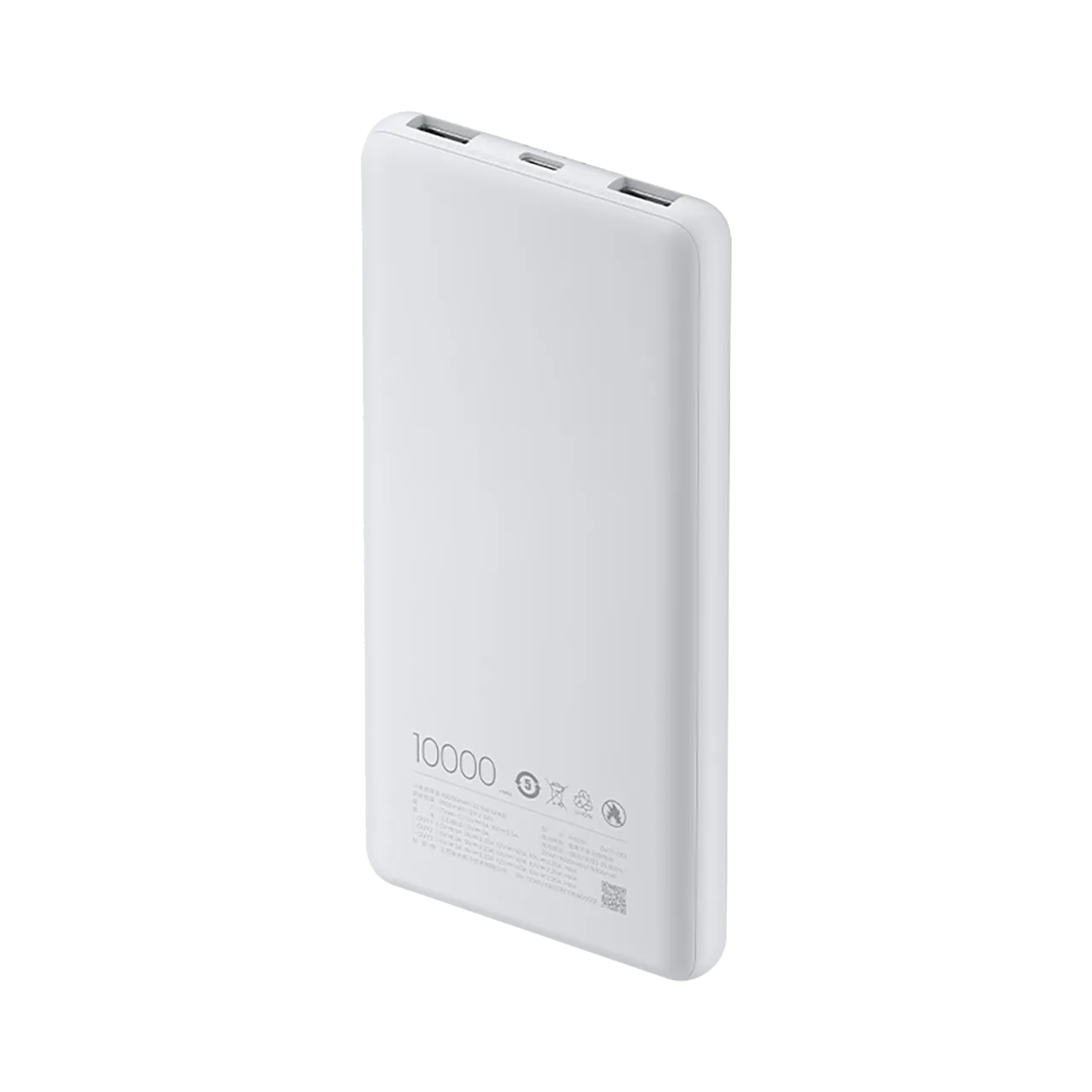Xiaomi Power Bank 10000mAh 22.5W Lite – 2