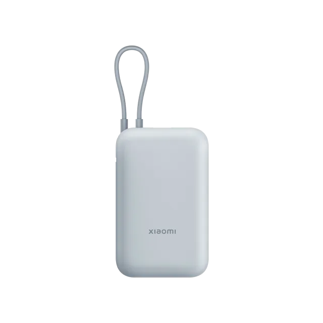 Xiaomi Power Bank 10000mAh (Integrated Cable)