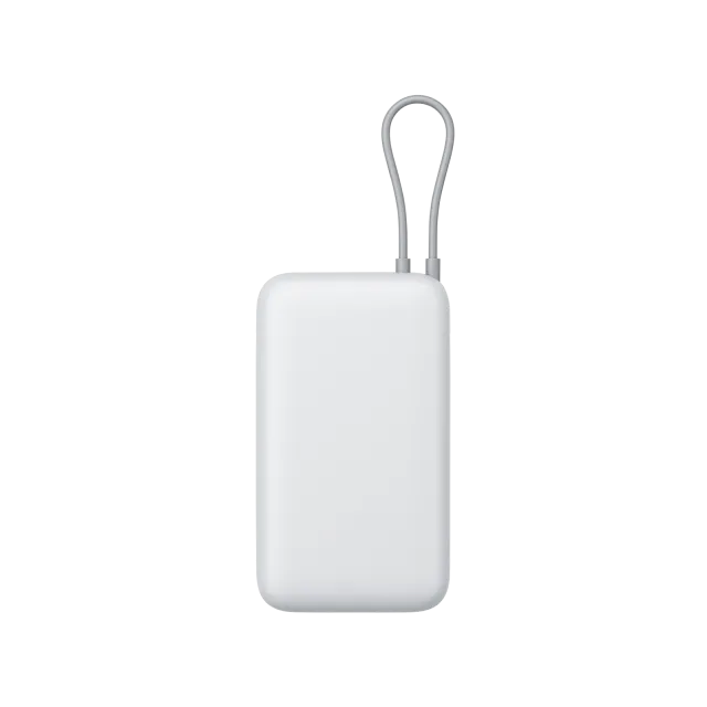 Xiaomi Power Bank 20000mAh 22.5W (Integrated Cable)