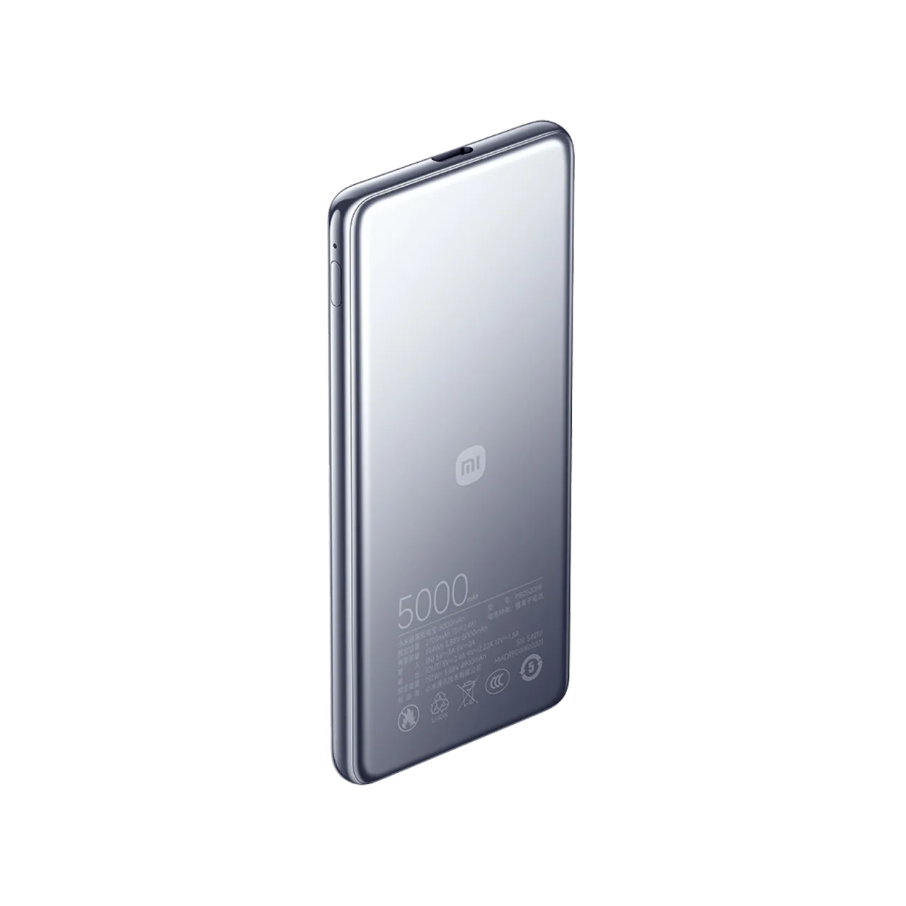 Xiaomi Ultra Slim Power Bank 5000mAh – 4