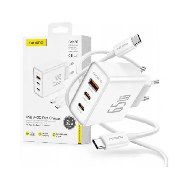 FONENG GaN50 – شاحن 65 واط بثلاثة منافذ + كابل USB-C