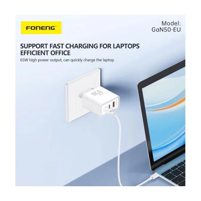 FONENG GaN50 – شاحن 65 واط بثلاثة منافذ + كابل USB-C – 3