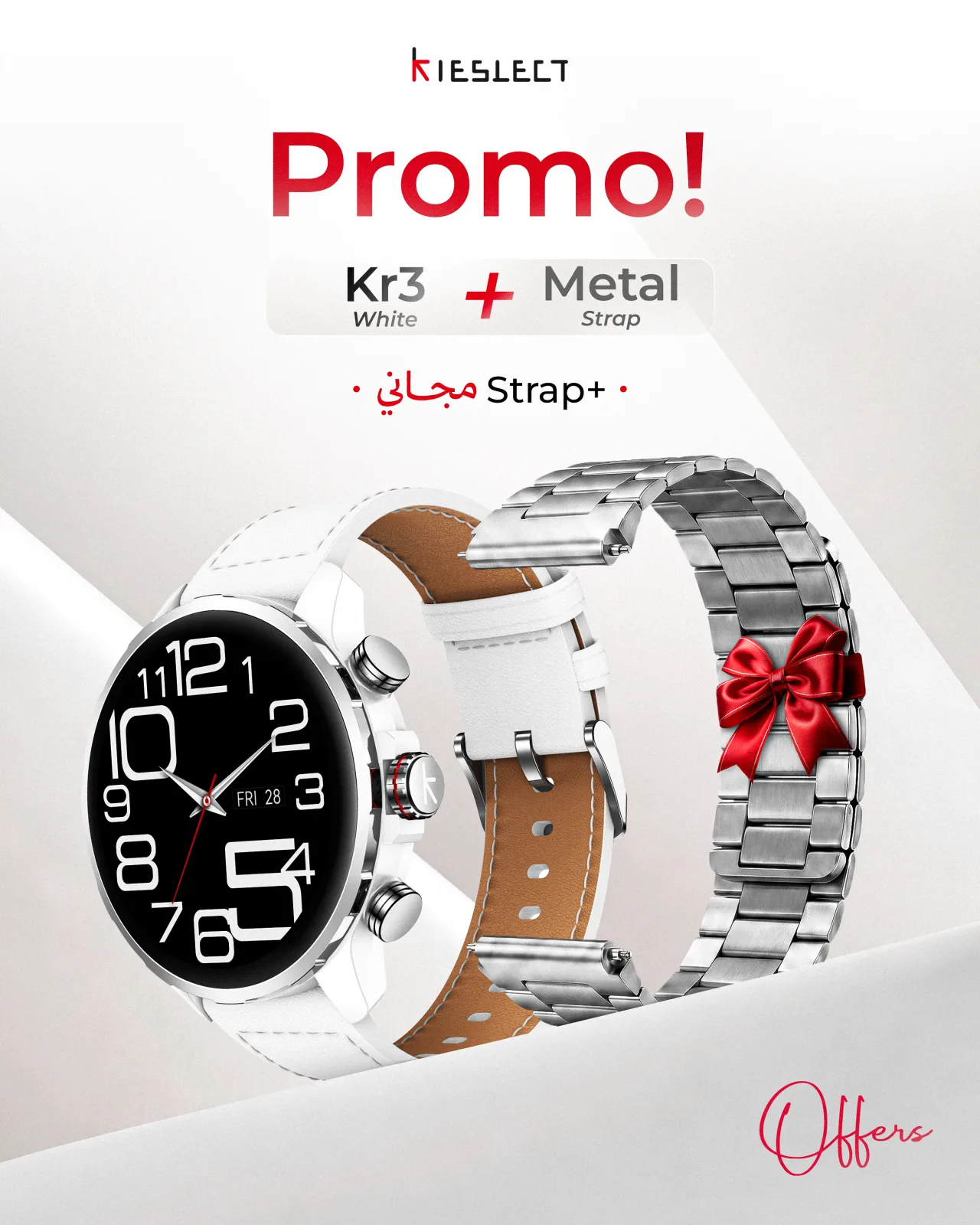 Kieslect KR3 Blanc + bracelet magnétique – ساعة ذكية – 2