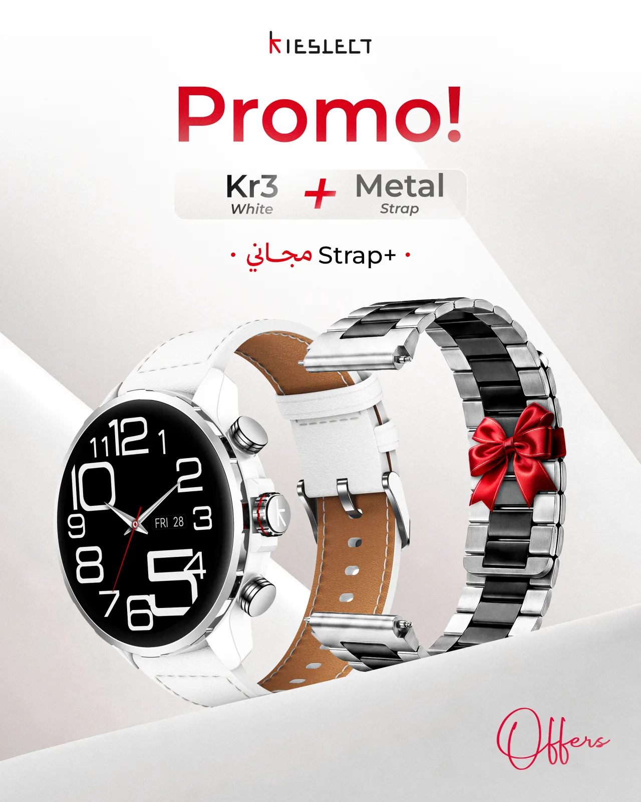 Kieslect KR3 Blanc + bracelet magnétique – ساعة ذكية – 3