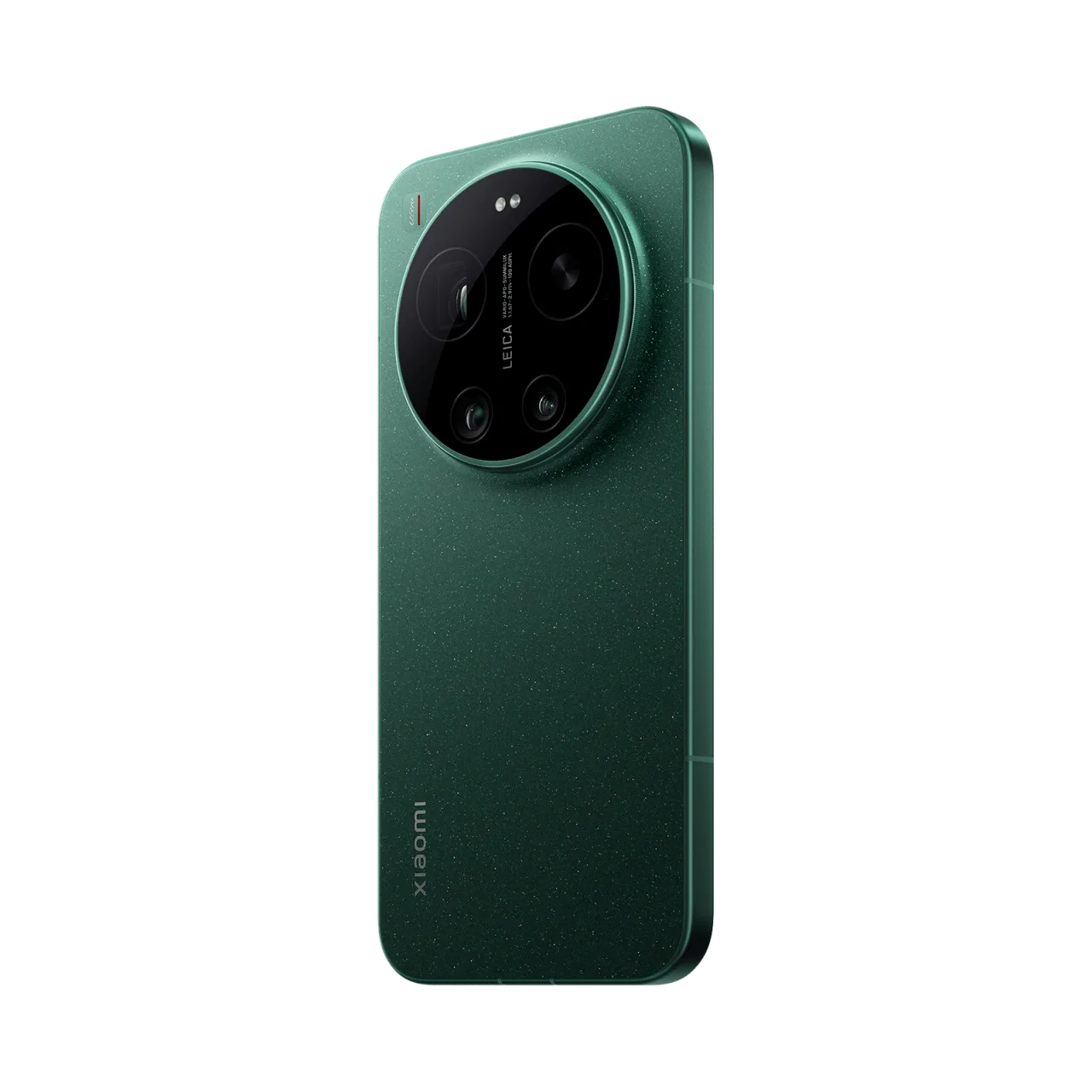 Xiaomi 17 Ultra 16 Go + 512 Go – 7